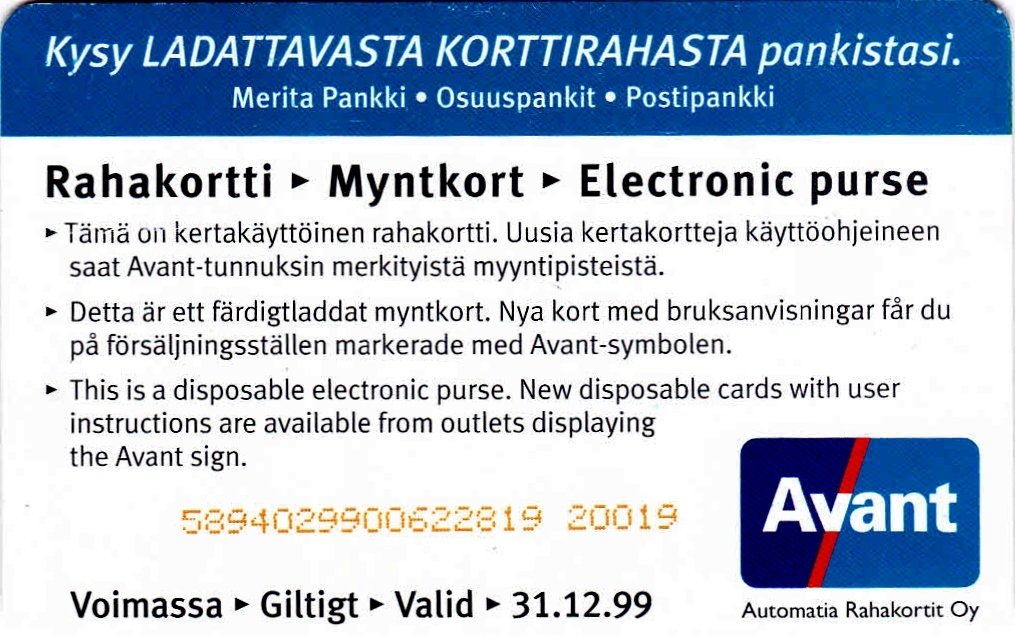 Avanti Card - AVANTICARD